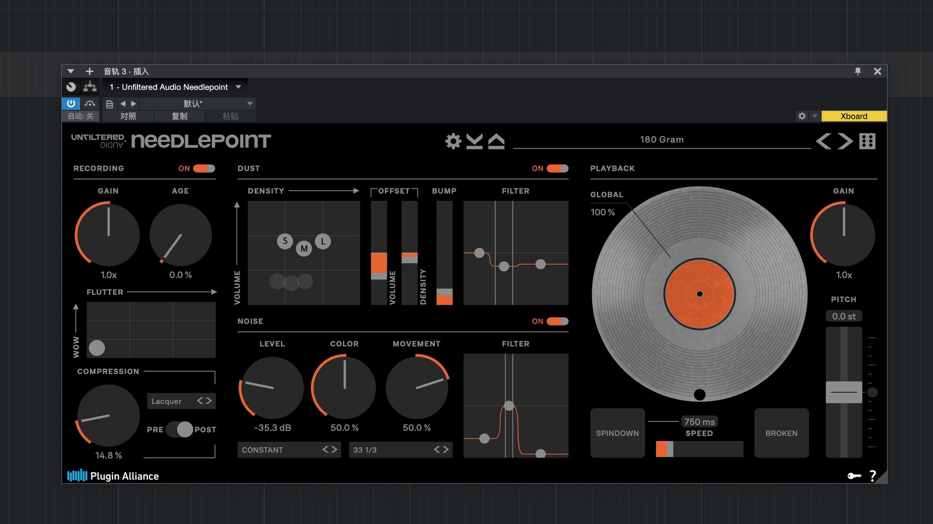 Plugin Alliance Unfiltered Audio Needlepoint for Mac(混音压缩器)