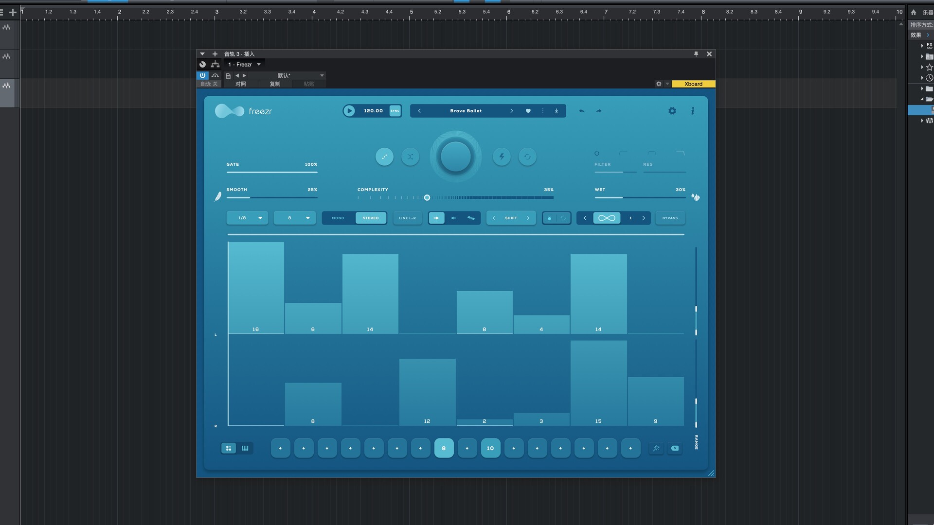 Audiomodern Freezr for Mac(增压冷冻定序器) 