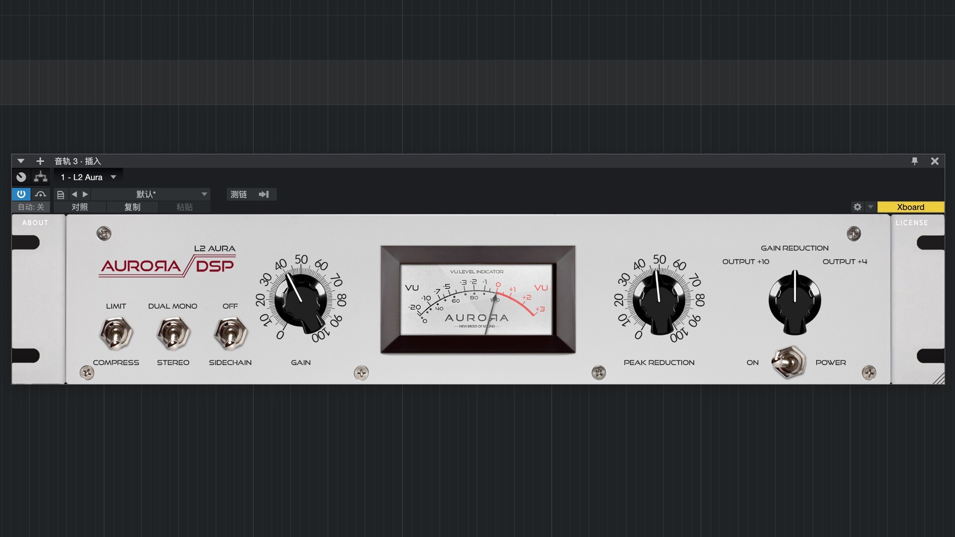 Aurora DSP L2 Aura for Mac(经典复古电子管压缩机)