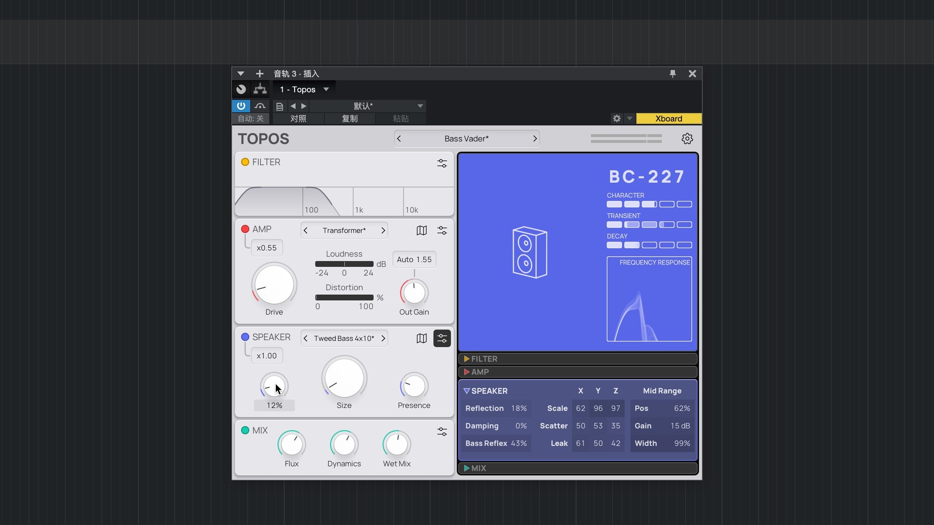 Forever 89 Topos for Mac(复古合成器插件)
