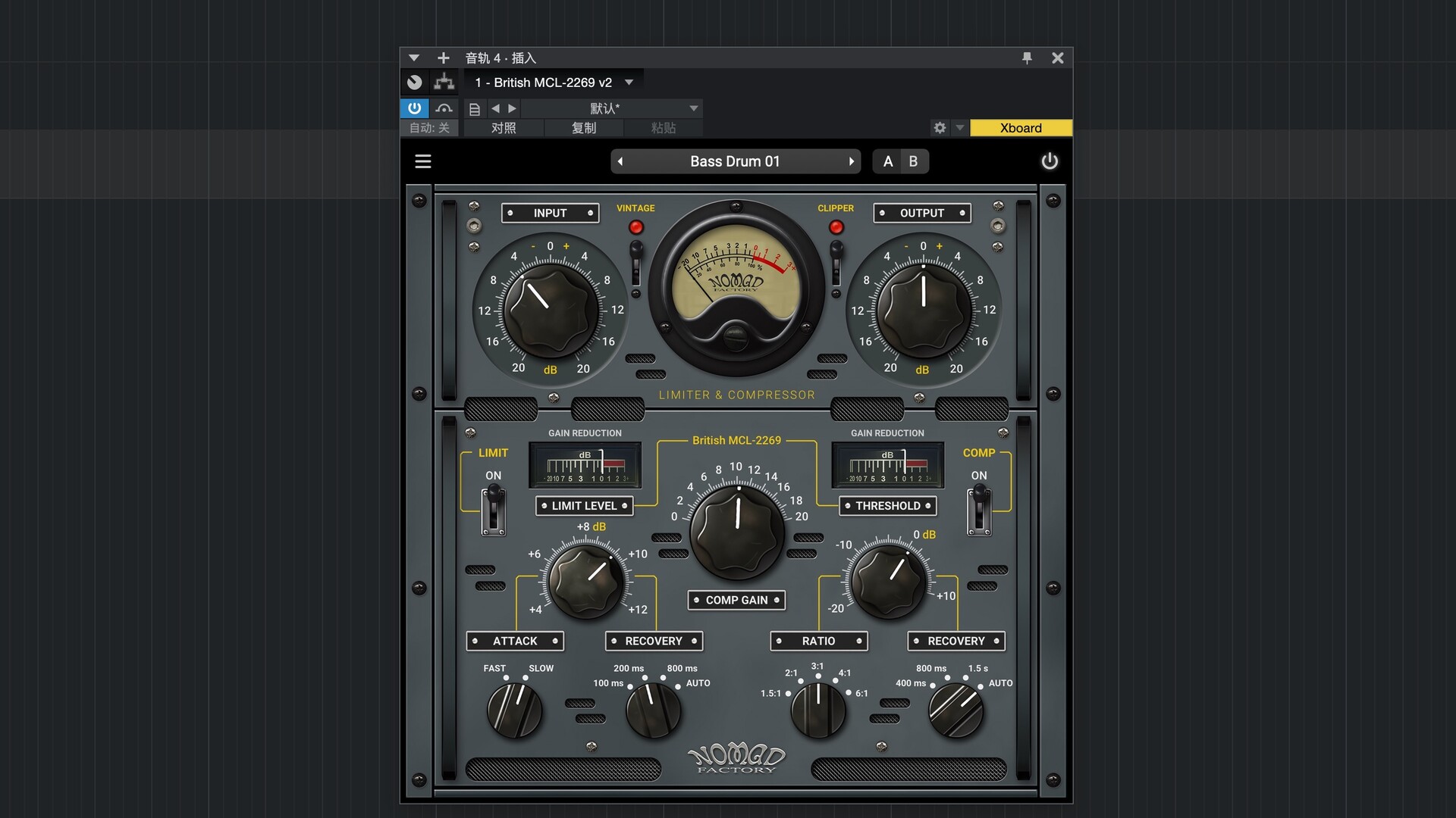 Nomad Factory British Bundle for Mac(经典英国模拟声音插件)