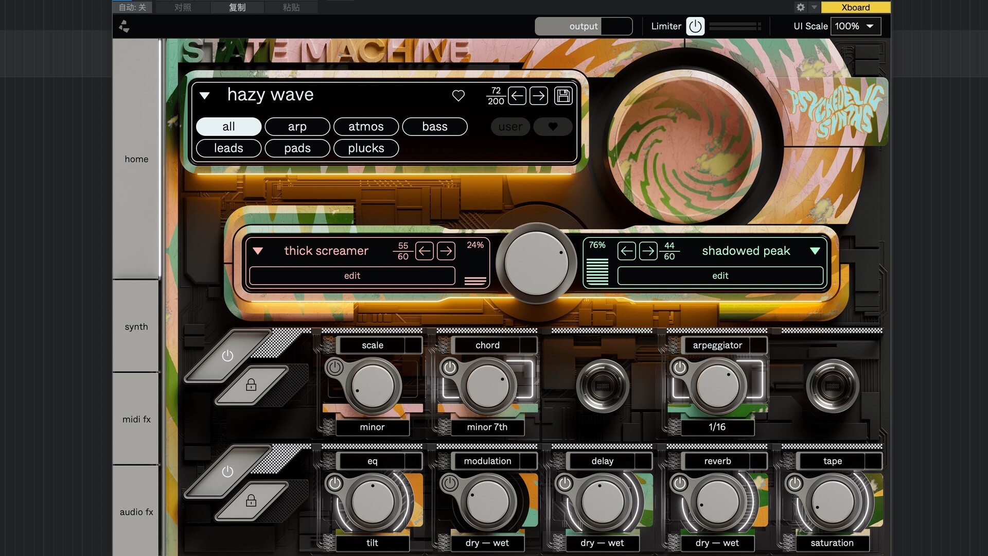 Cradle State Machine Psychedelic Synths for Mac(复古音色合成器)