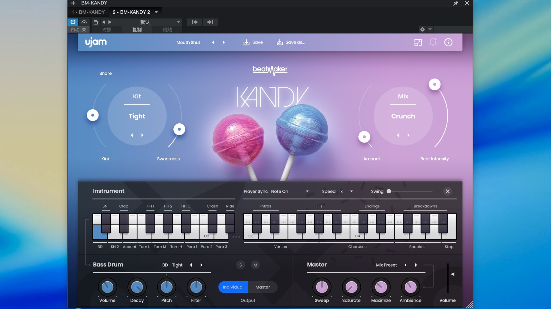 UJAM Beatmaker KANDY for Mac(先进虚拟节拍器) 