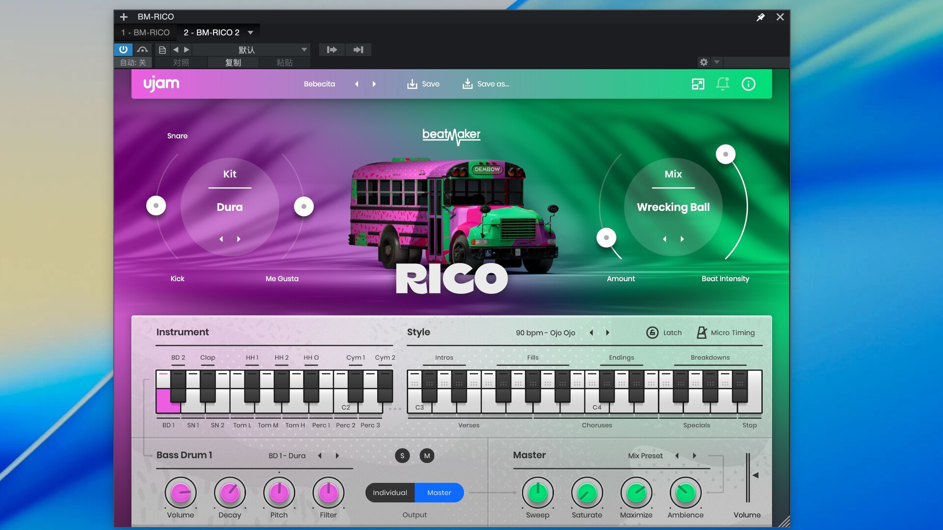 uJAM Beatmaker RICO for Mac(节奏制作插件)