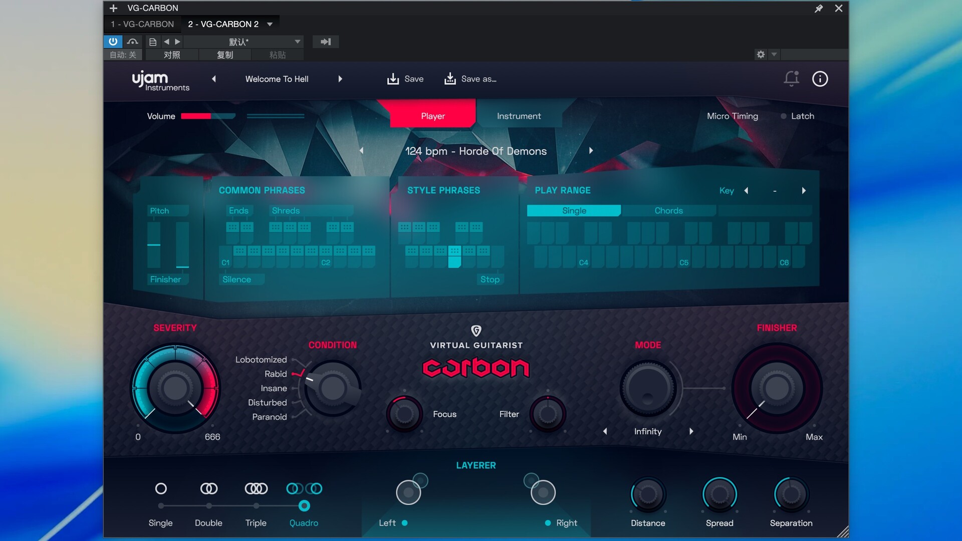 UJAM VIrtual Guitarist CARBON for mac(虚拟电吉他插件)