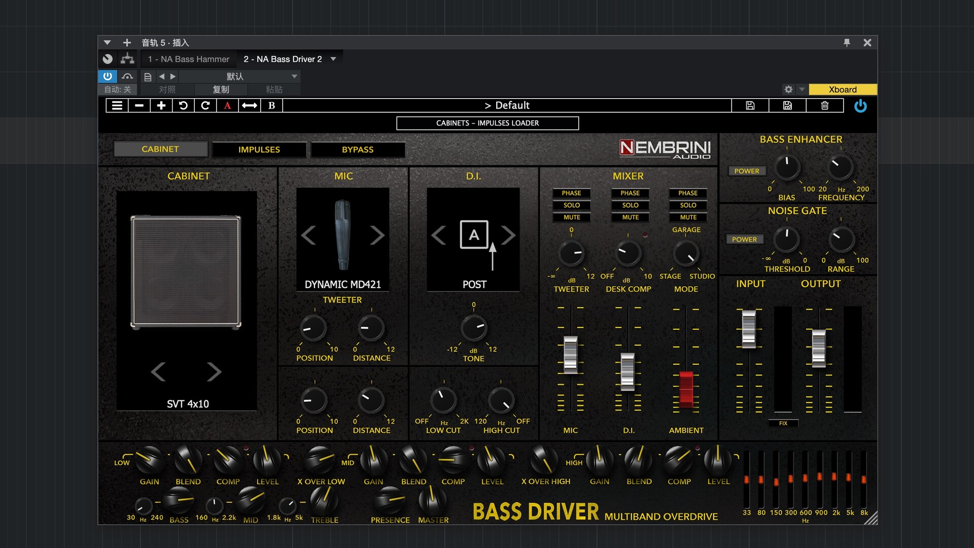 Nembrini Audio Bass Amplifier Bundle for Mac(低音放大器套装)