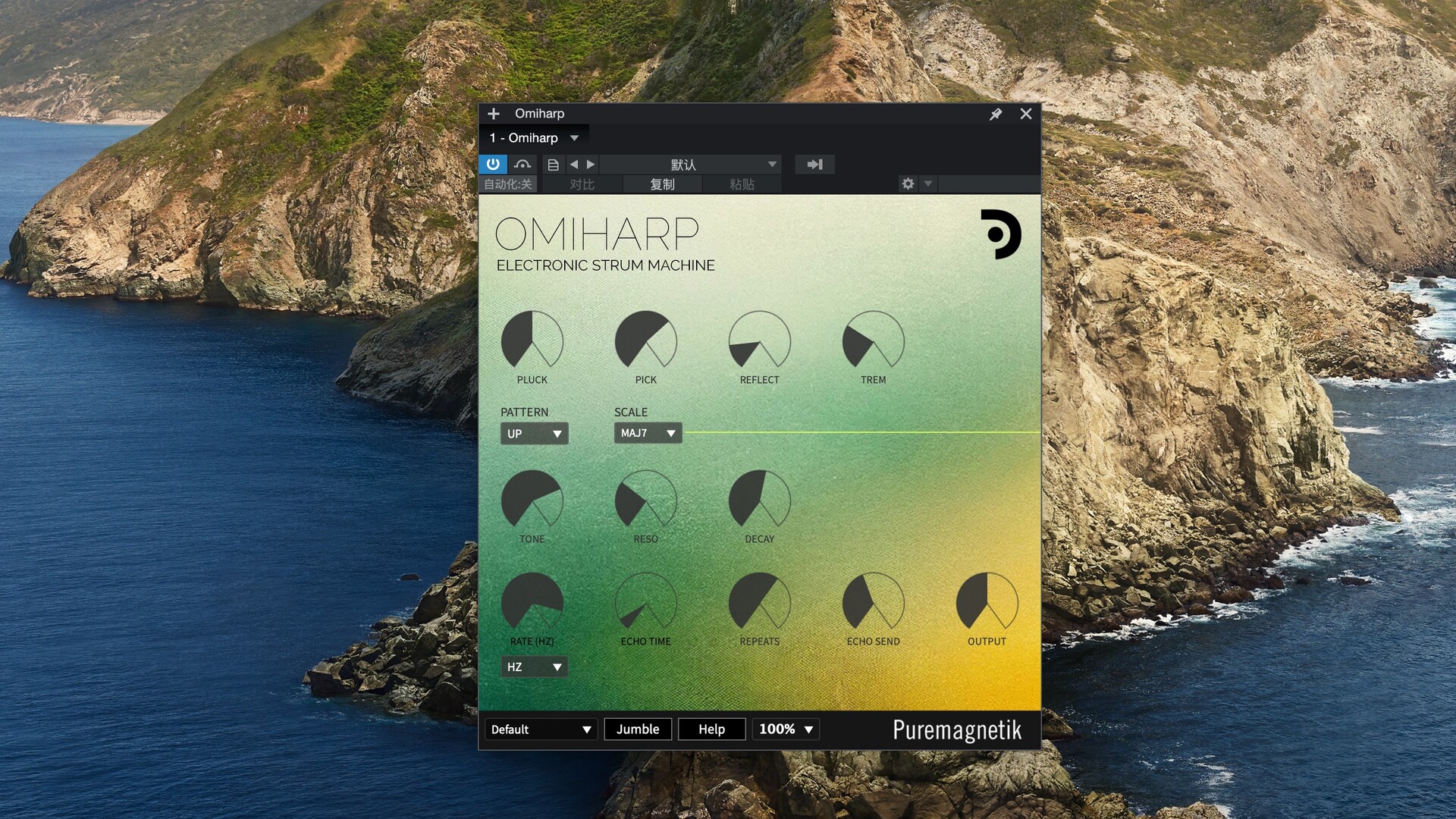 Puremagnetik Omiharp for Mac(电子弹奏机)