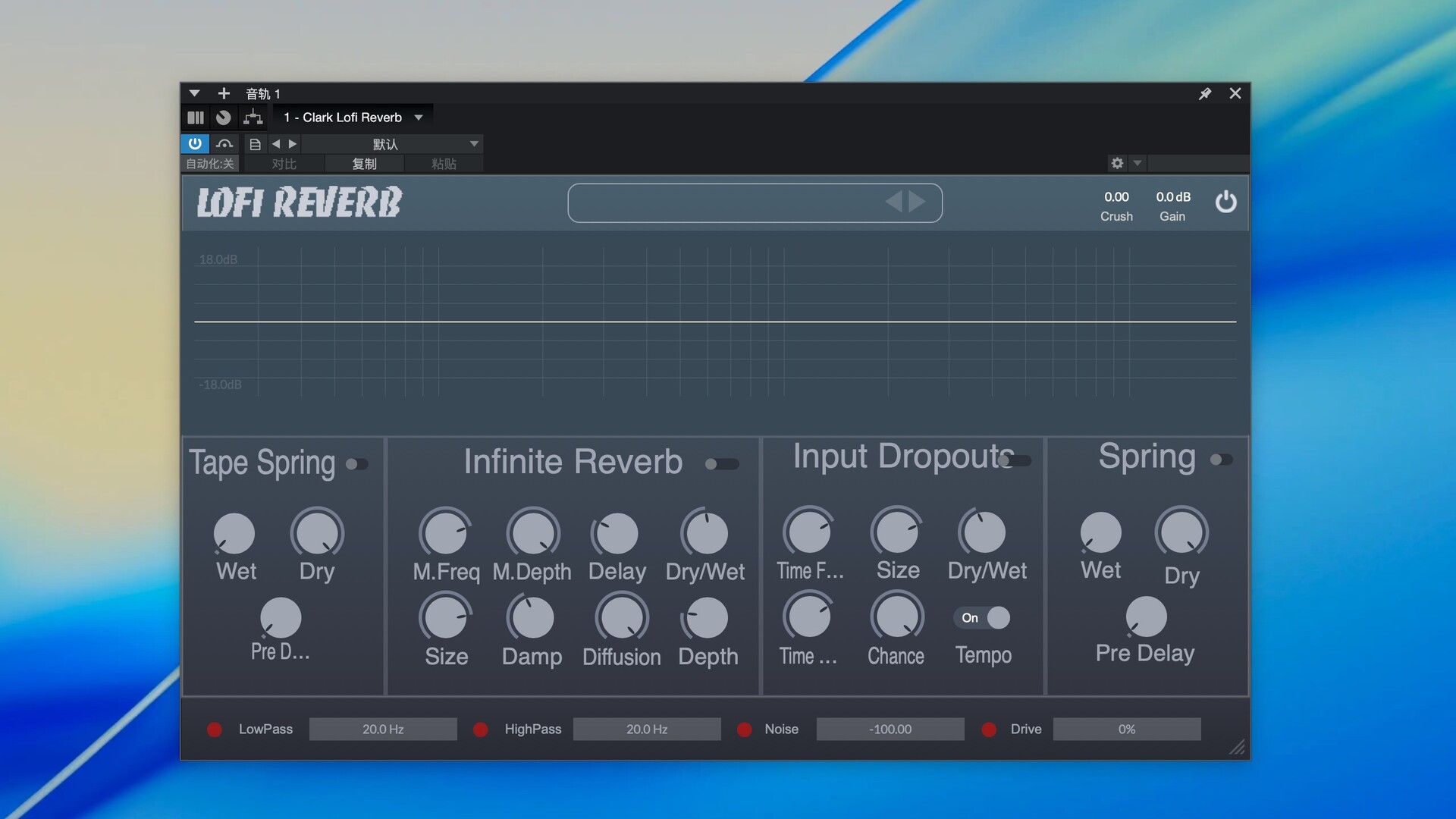 Clark Audio Lofi Reverb for Mac(混响插件)