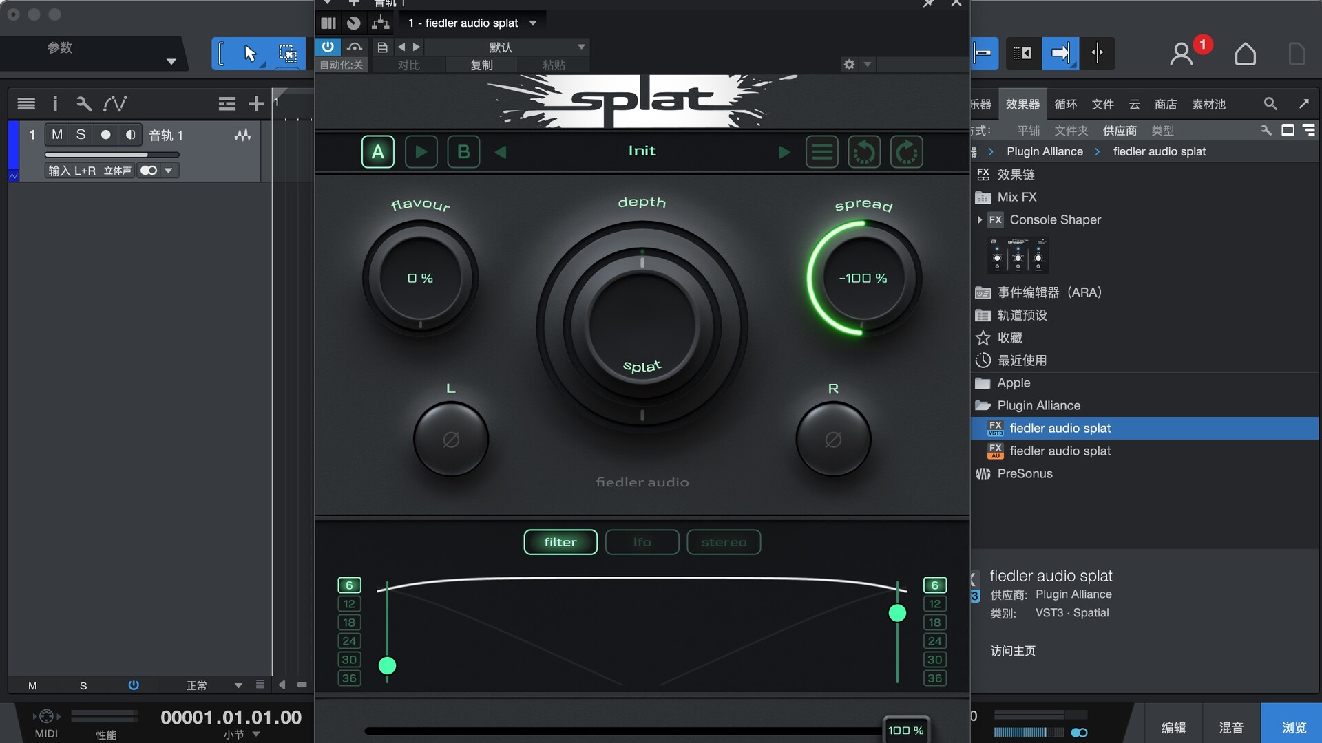 Plugin Alliance Fiedler Audio Splat for Mac(音频后期处理插件)