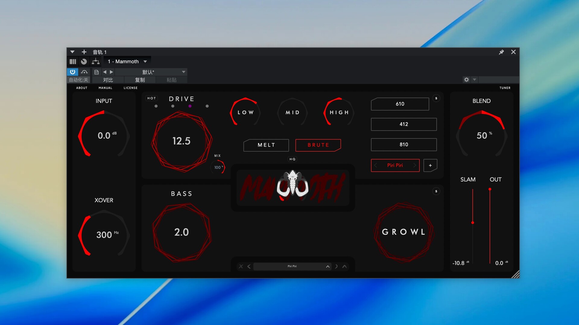 Aurora DSP Mammoth for Mac(低音插件)