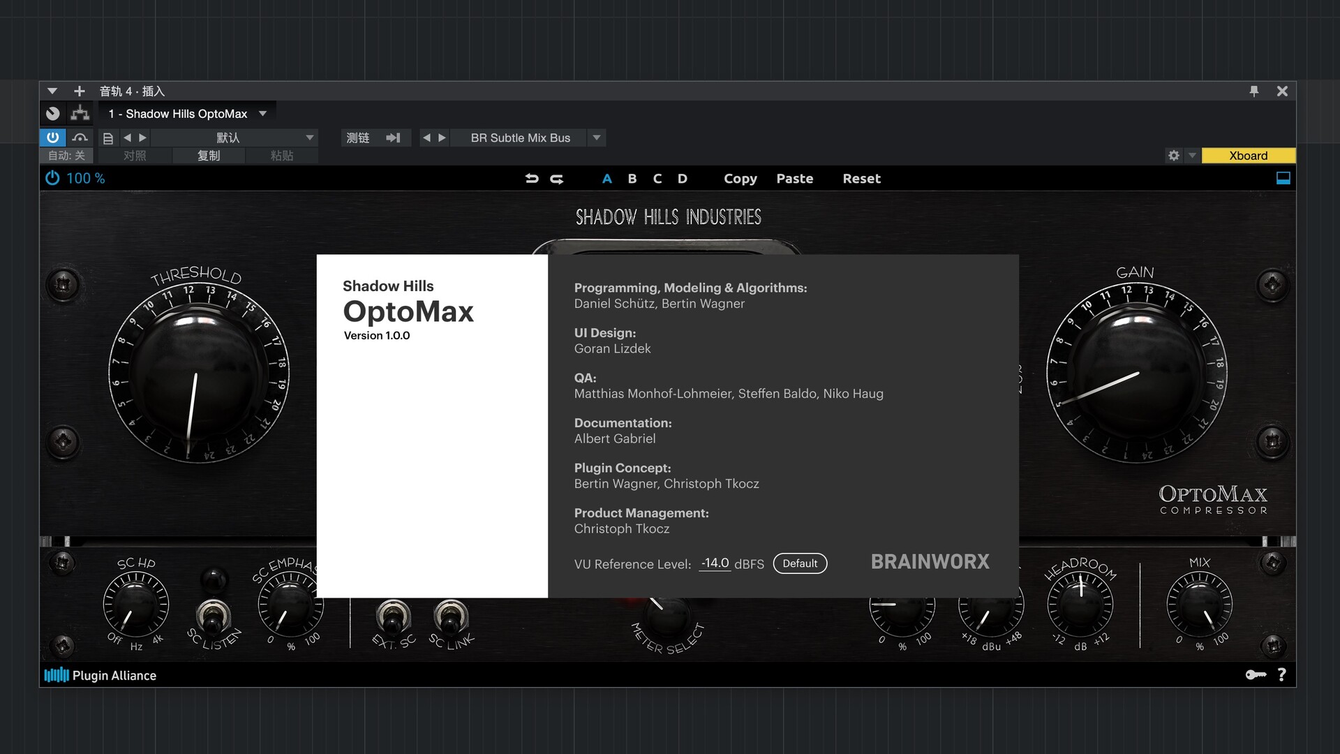 Plugin Alliance Shadow Hills OptoMax for Mac(传奇光学压缩器)