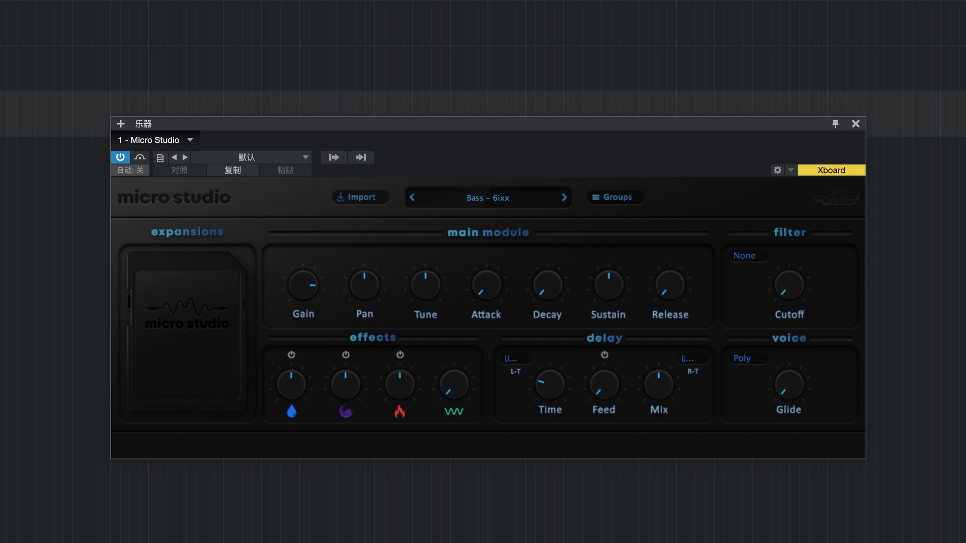 Studio Trap Micro Studio VST for Mac(多风格 VST 插件)
