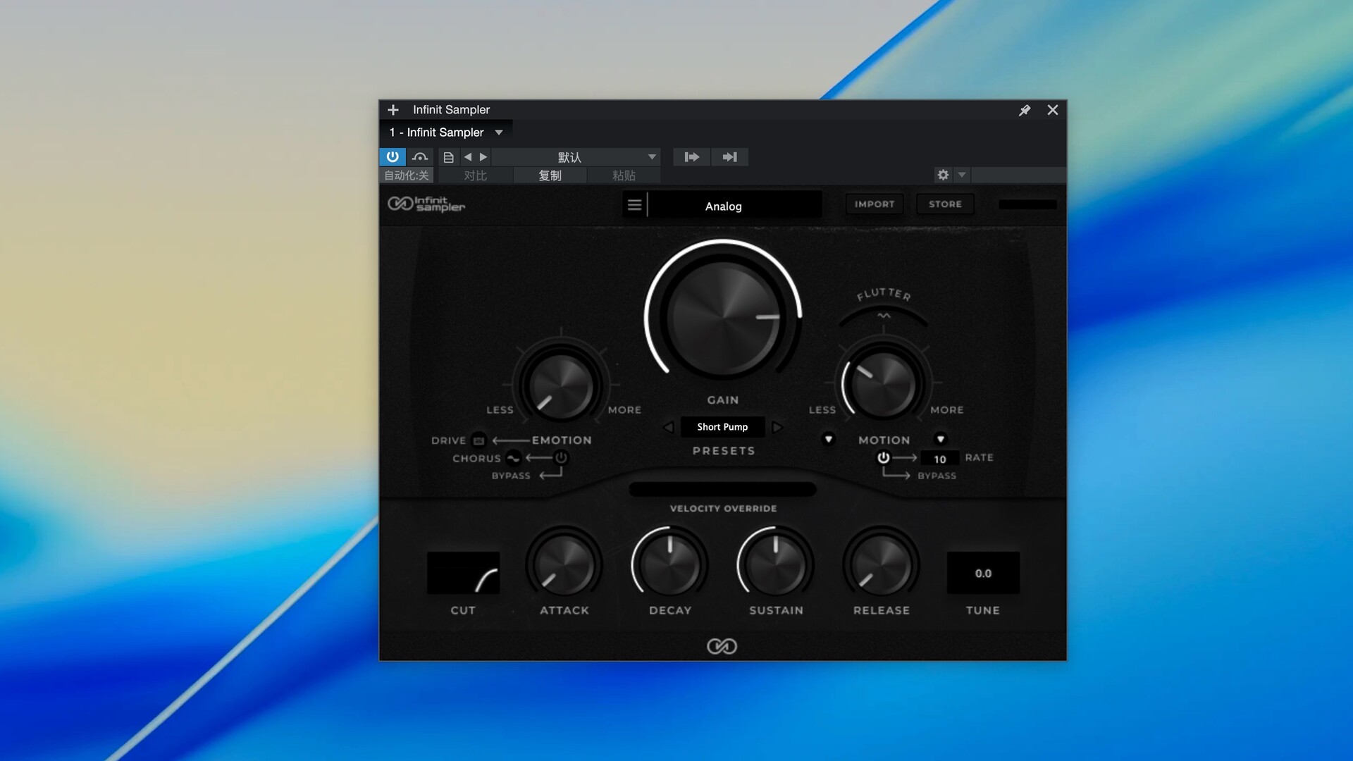 Infinit Audio Essentials Infinit Sampler VSTi for mac(虚拟采样器插件)