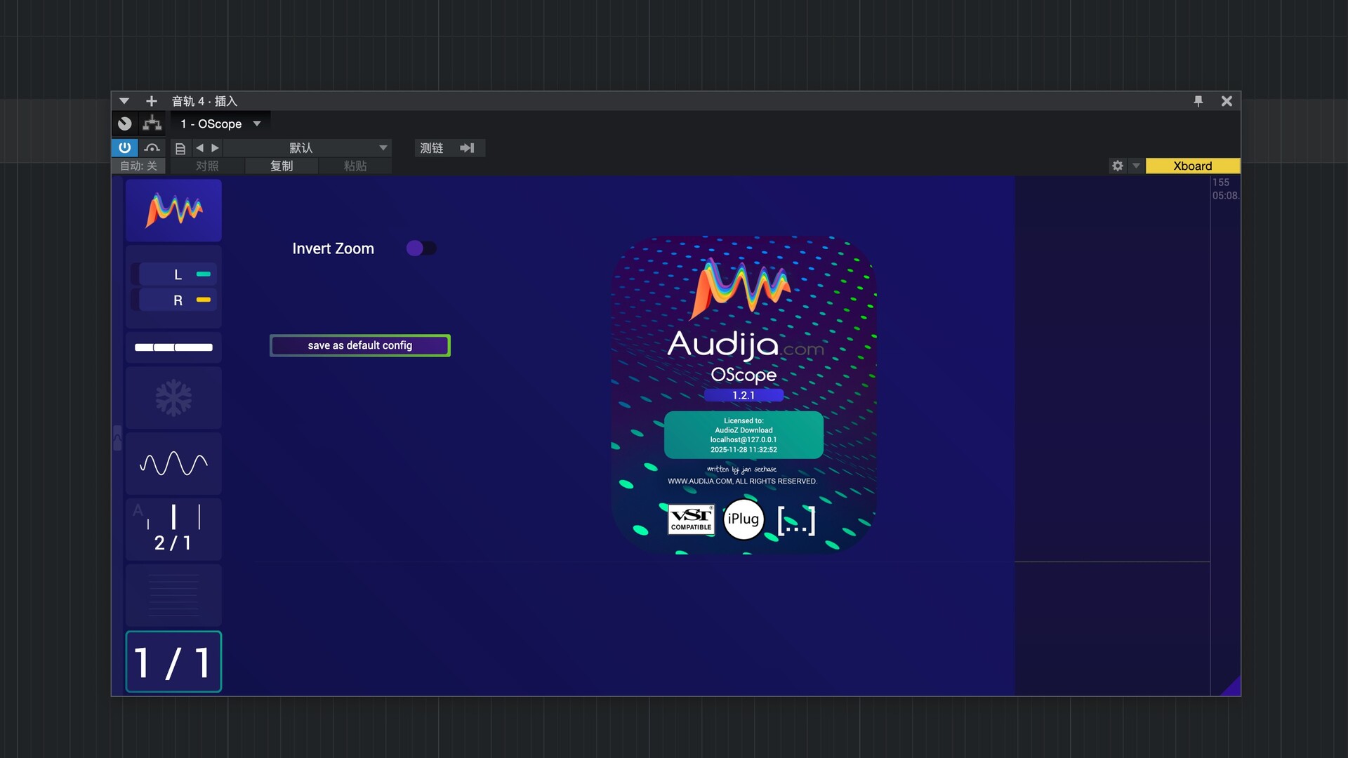 Audija OScope for Mac(示波器插件)