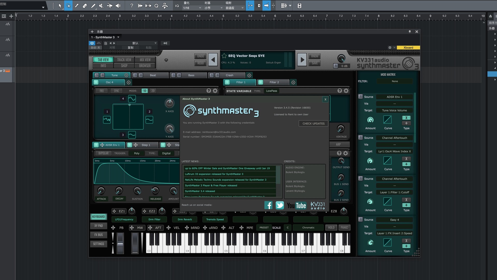 KV331 Audio SynthMaster for Mac(全能模塊化軟件合成器)