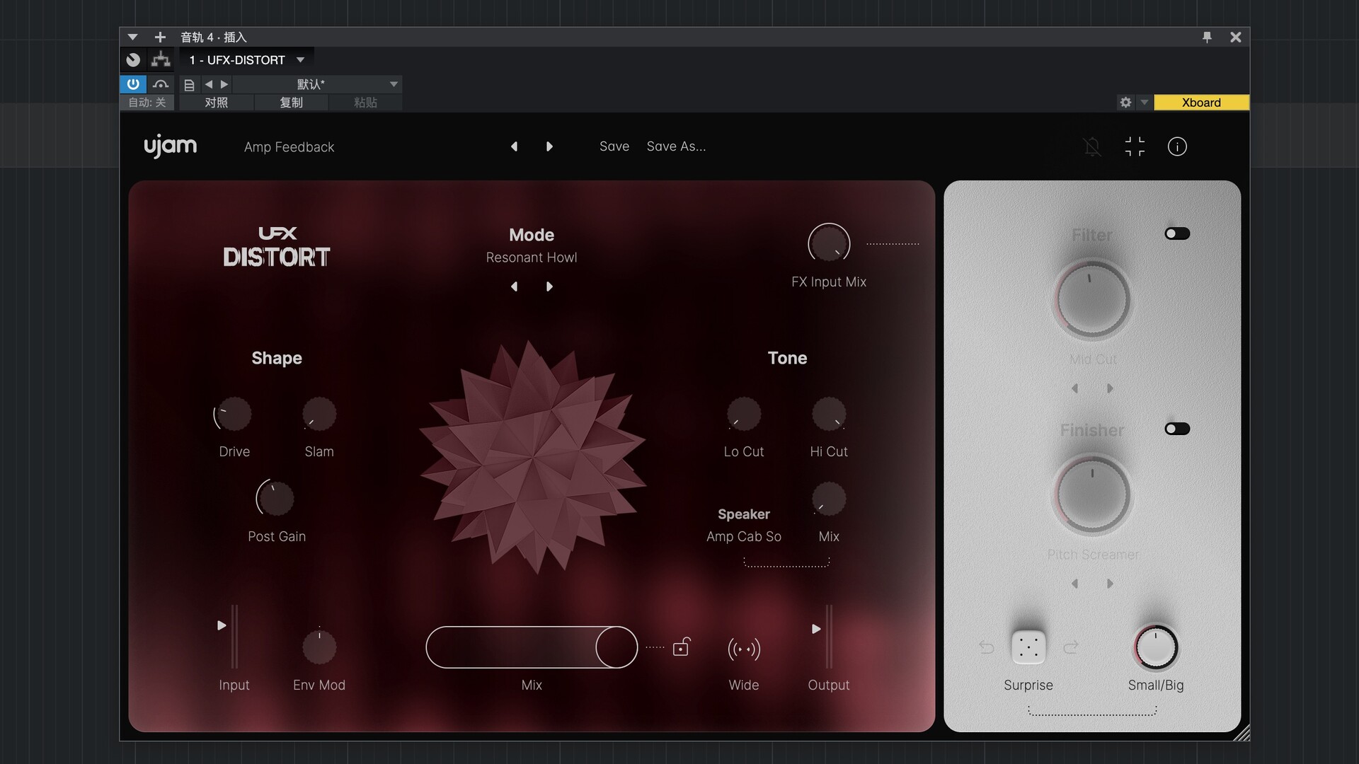 uJAM UFX DISTORT for Mac(失真效果插件)