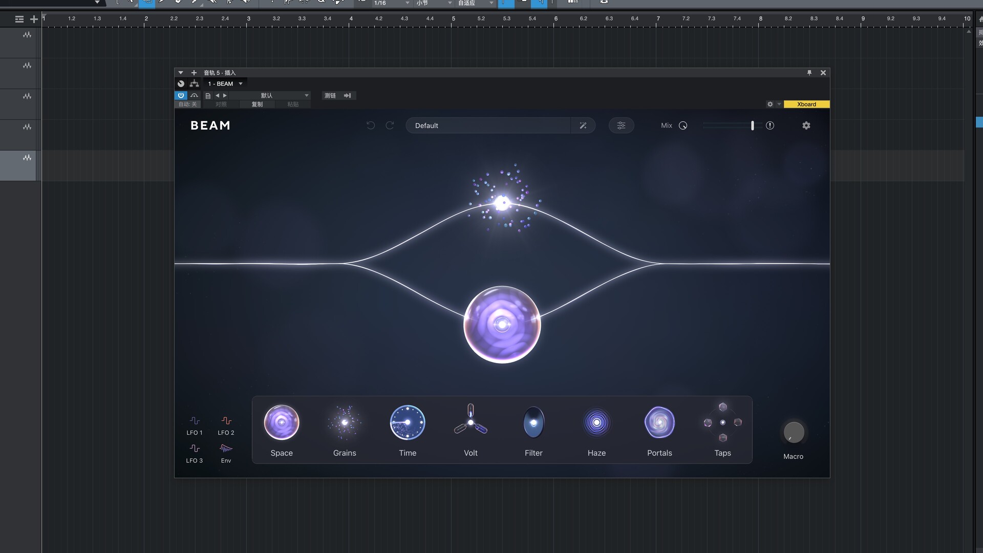 Lunacy Audio BEAM for Mac(模块化的效果器平台)