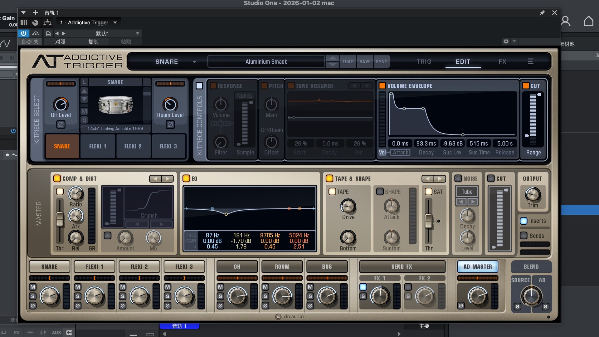 XLN Audio Addictive Trigger Drum Vault Bundle for Mac(智能鼓组替换器)