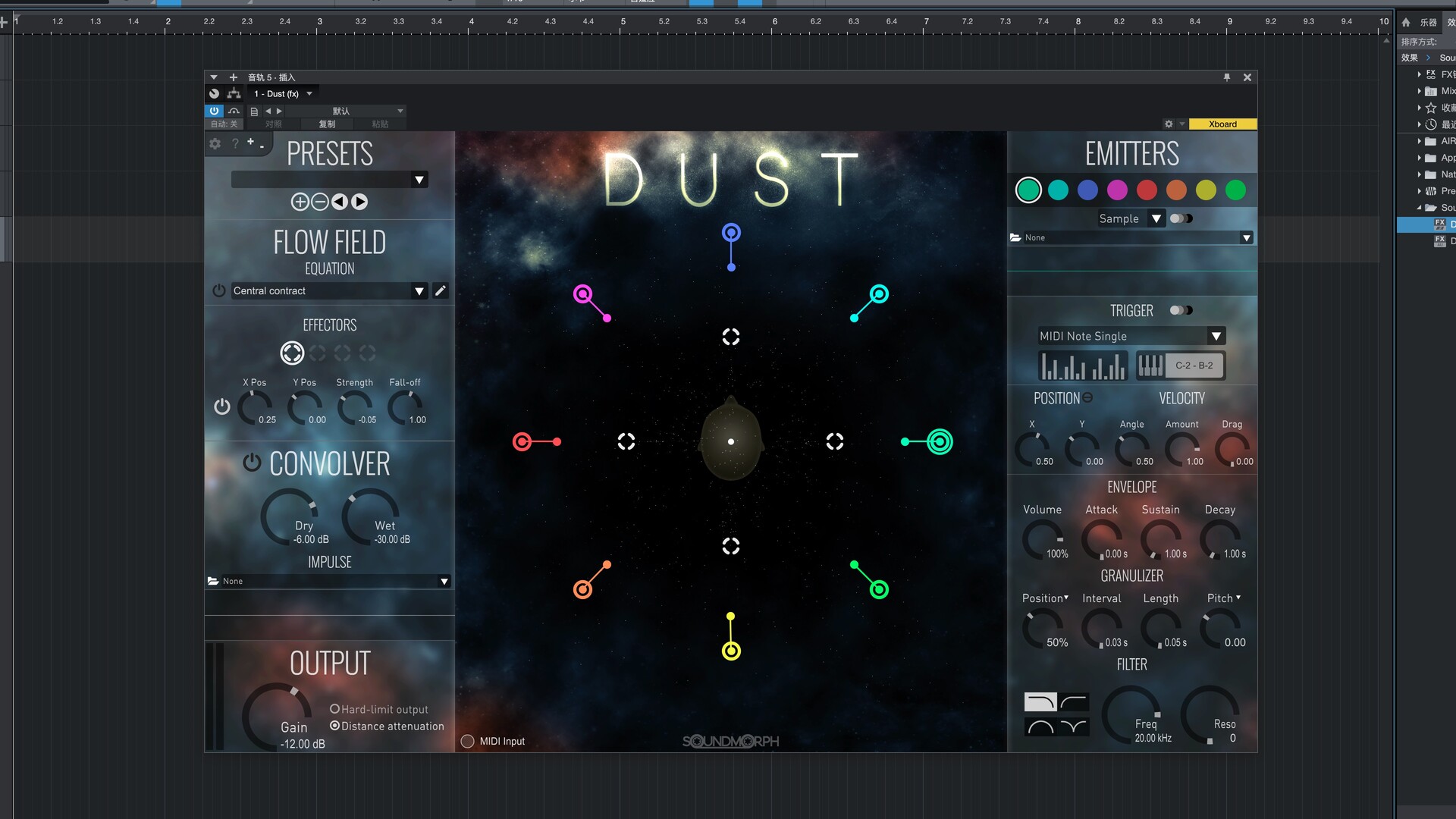 SoundMorph Dust for Mac(双耳颗粒合成器)
