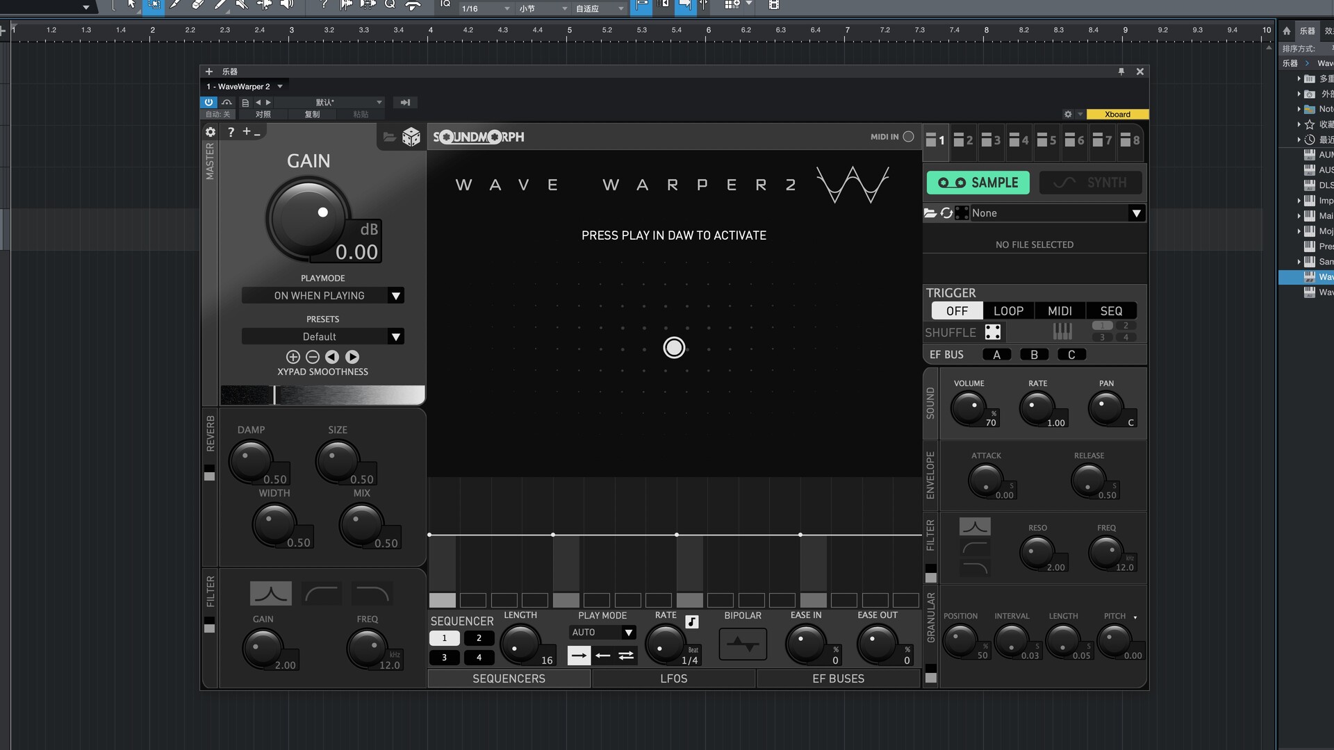 SoundMorph Wave Warper 2 for Mac(声音效果控制插件)
