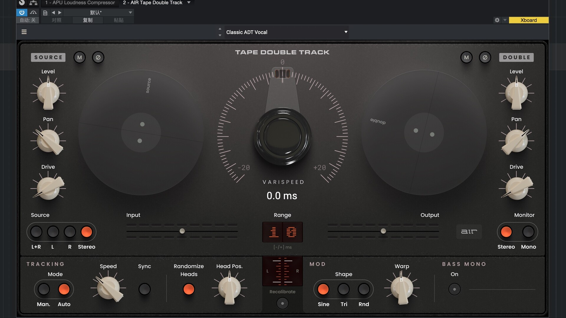 AIR Music Technology AIR Tape Double Track for Mac(双轨磁带效果插件)