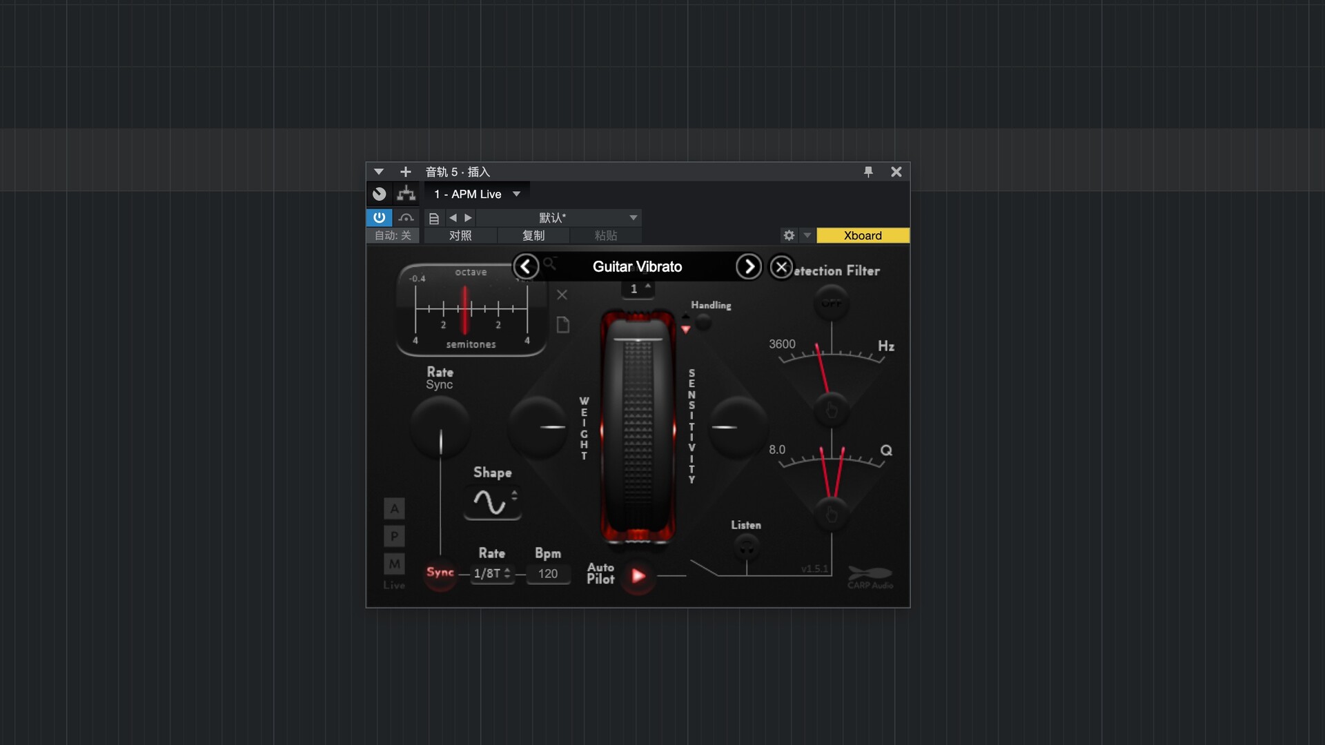 CARP Audio Everything Bundle for Mac(音频插件合集)