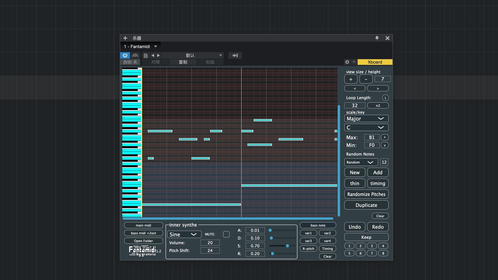 Granvia Fantamidi for Mac(合成器插件)