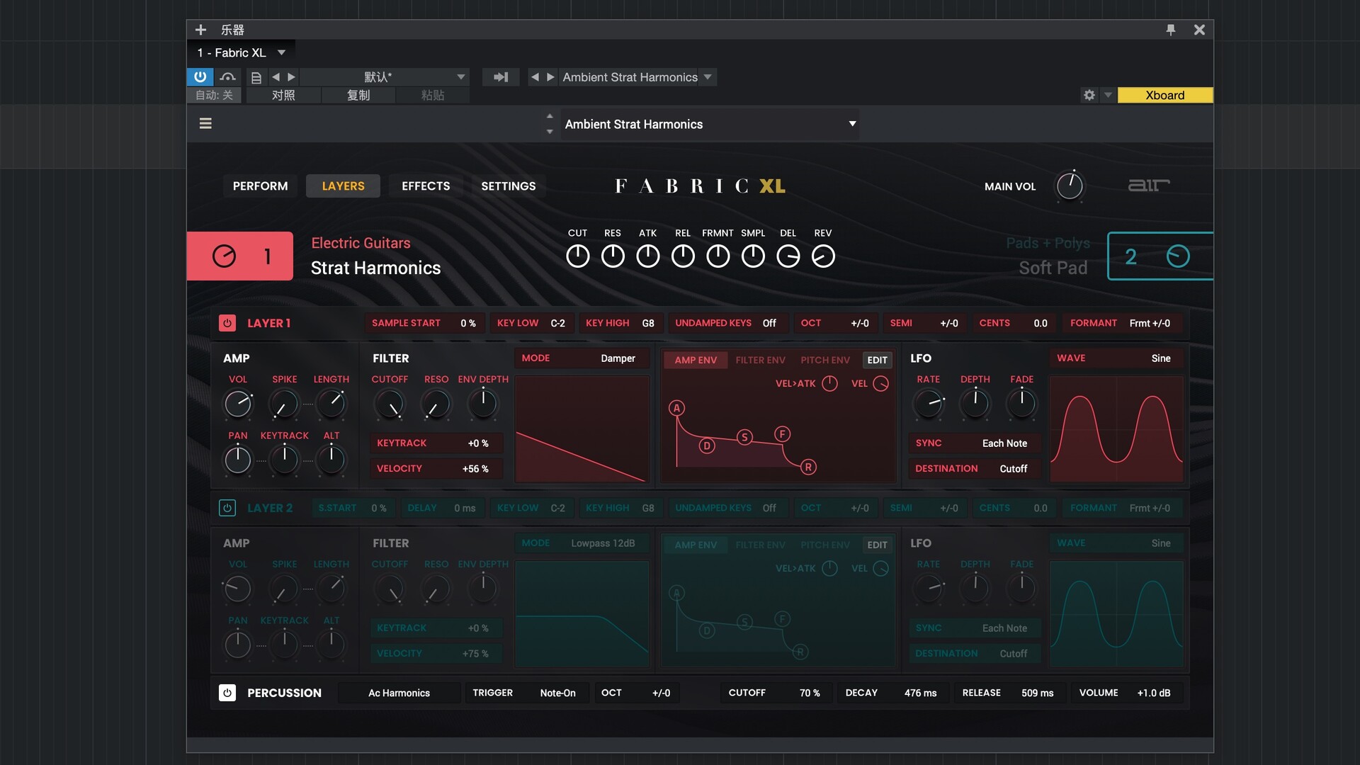 AIR Music Technology Fabric for Mac(多采样合成器引擎)