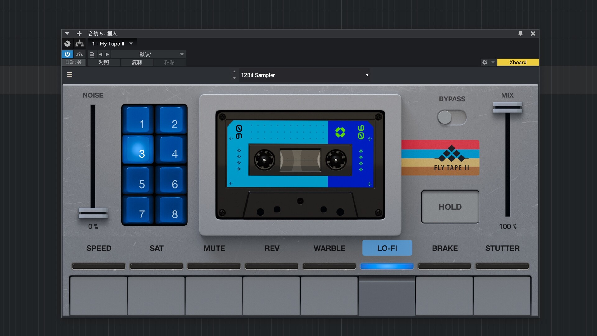 AIR Music Technology Fly Tape II for Mac(复古磁带效果器)