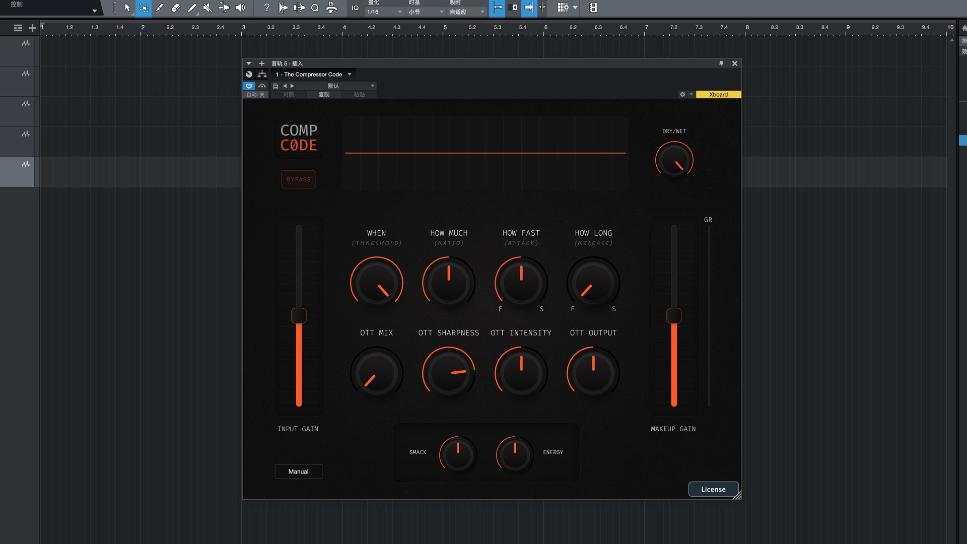 Cr8ive Audio The Compressor Code for Mac(音频压缩器)