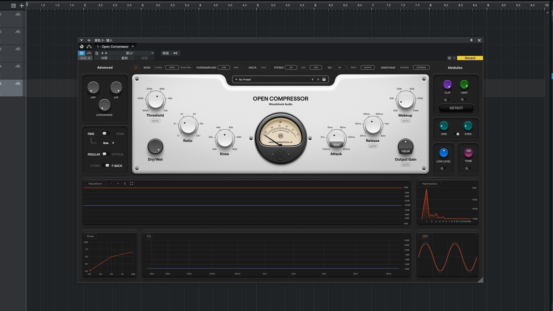 Woodstock Audio Open Compressor for Mac(一体式压缩机)