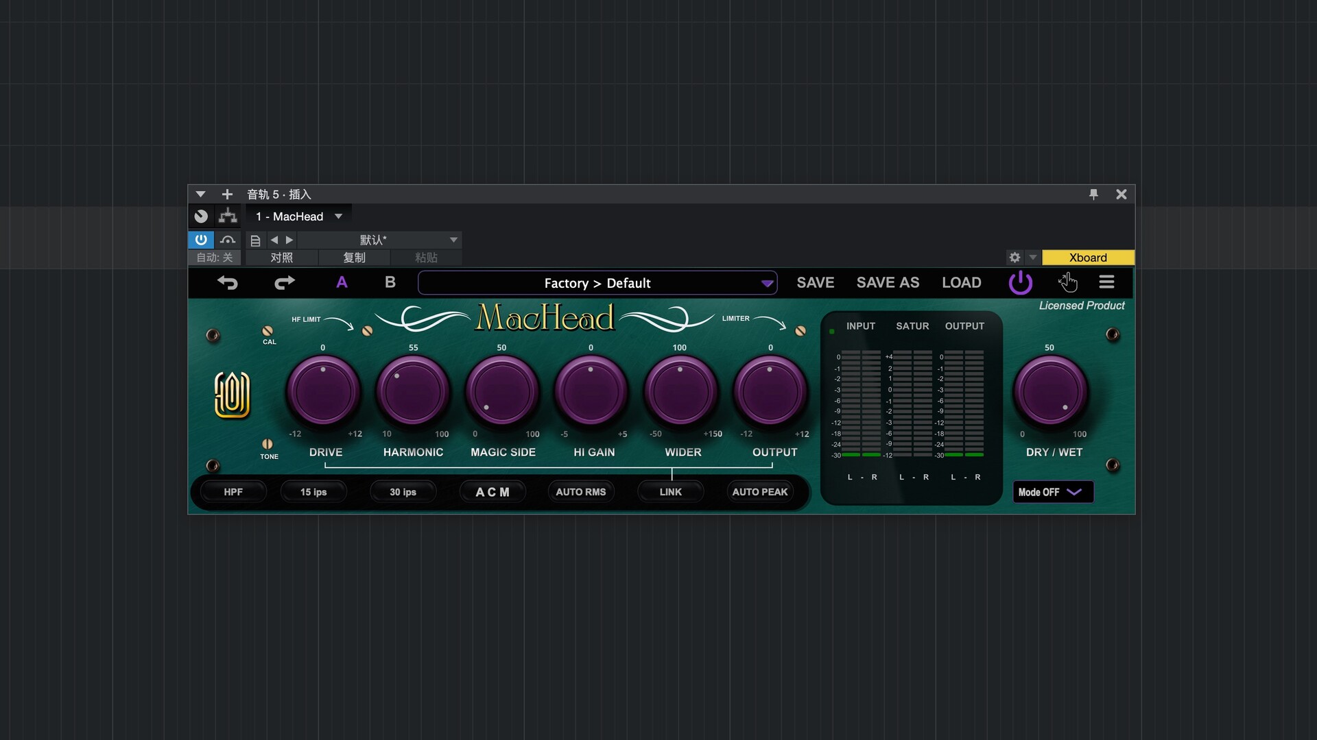 GARUC Audio MacHead for Mac(混音和母带处理工具)