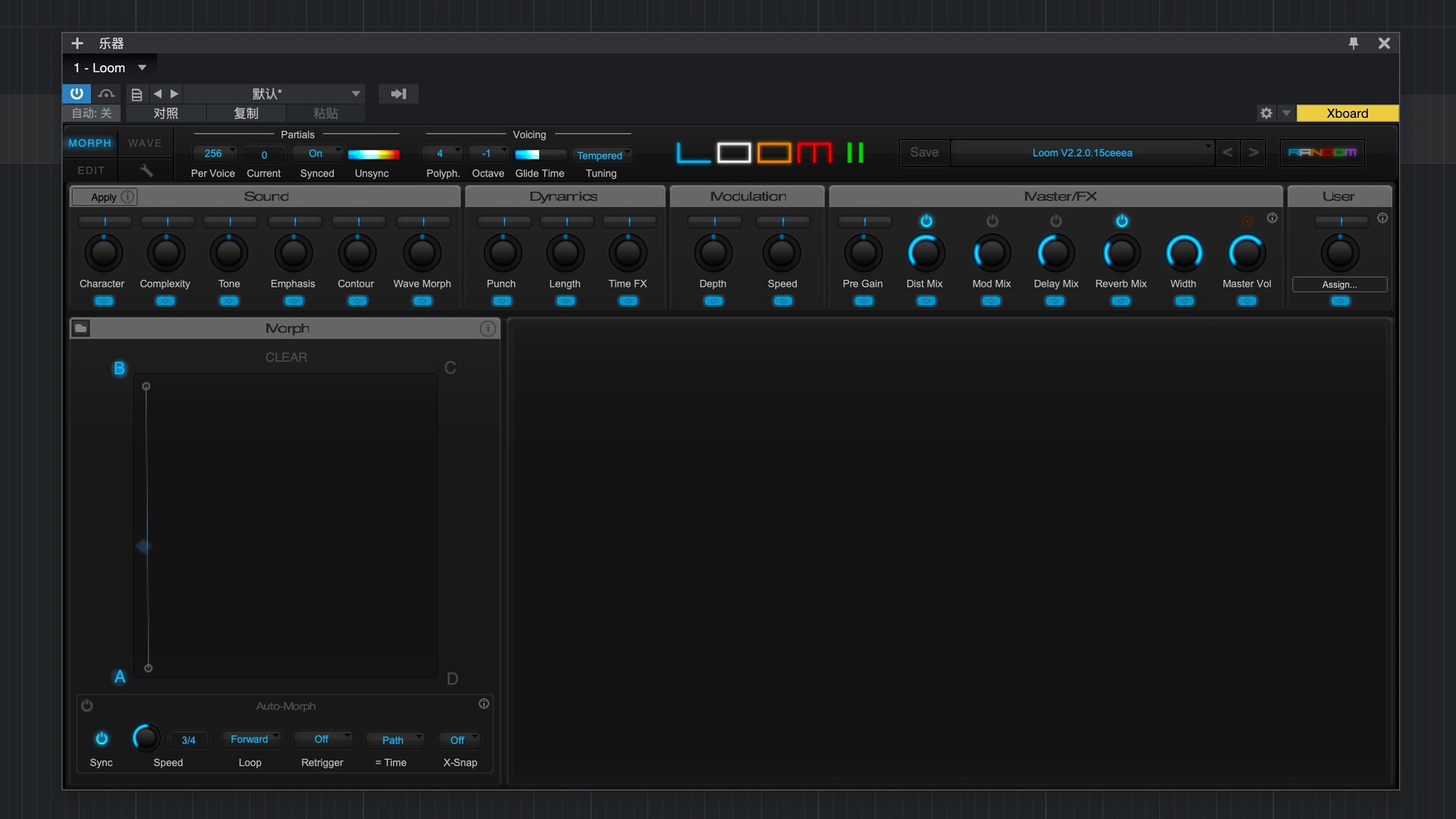 AIR Music Technology Loom II for Mac(模块化加法合成器)