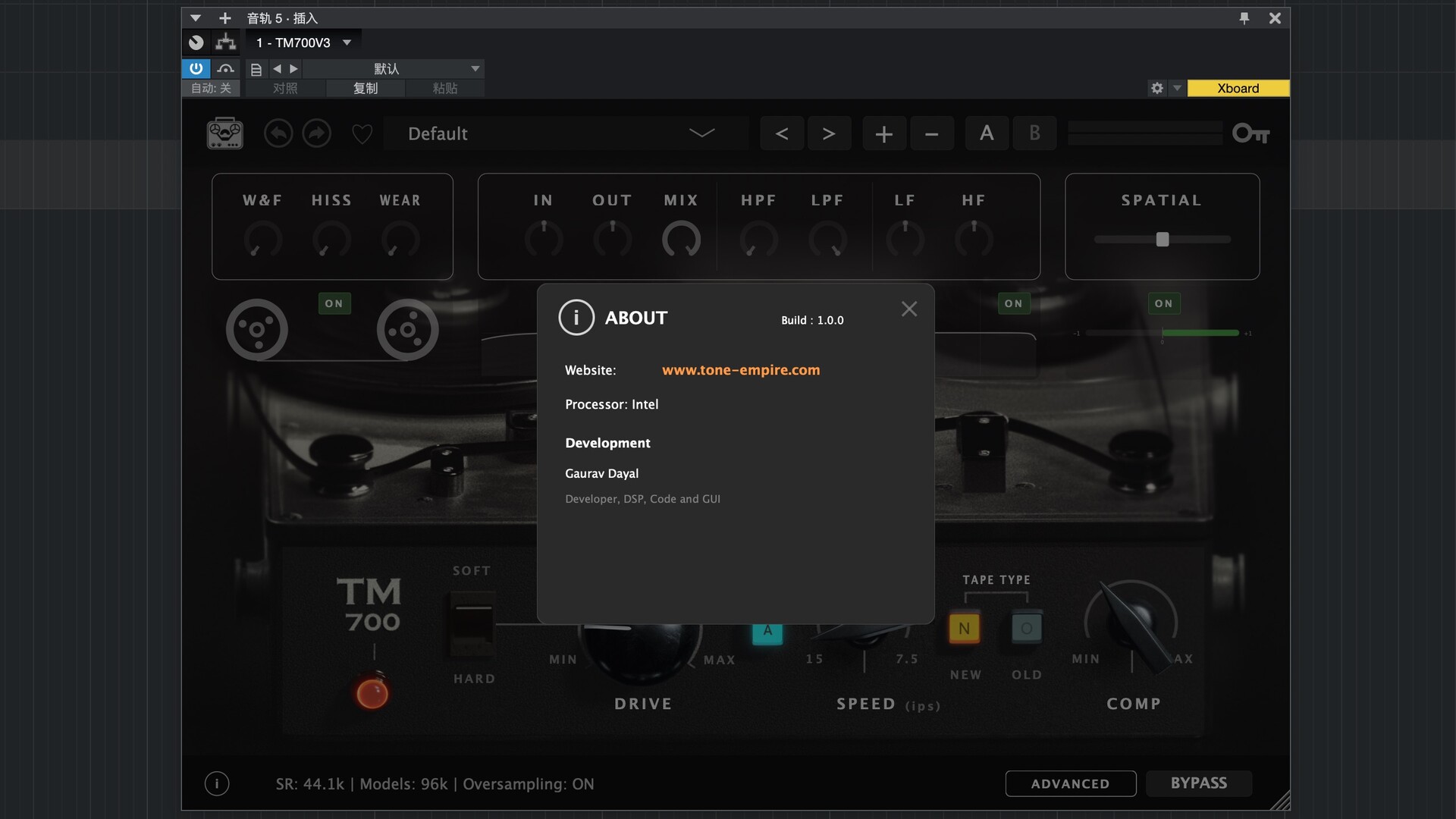 Tone Empire TM700V3 for Mac(磁带机插件)