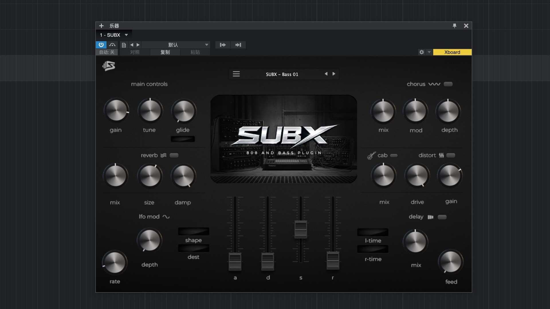 Studio Trap Sounds SUBX for Mac(808和贝斯引擎插件)