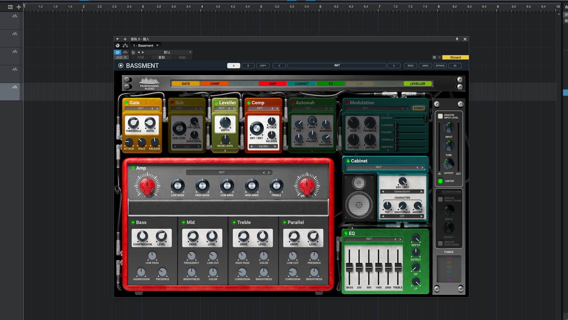 United Plugins Bundle for Mac(音频插件合集)