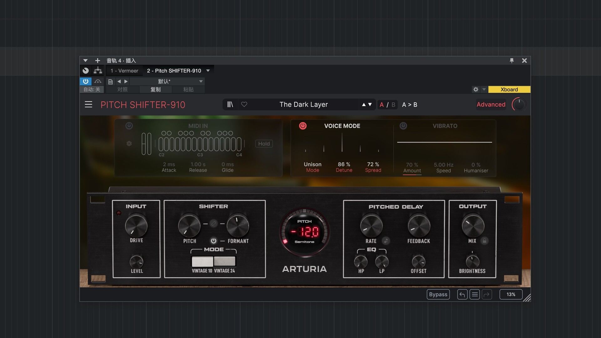Arturia Pitch SHIFTER-910 for Mac(声音塑形器)