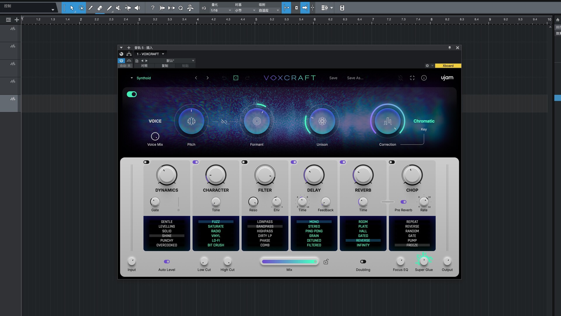 uJAM VOXCRAFT for Mac(人声处理器)
