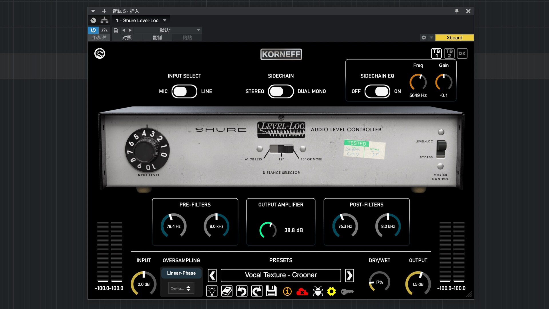 Korneff Audio Shure Level-Loc for Mac(终极性格压缩器)