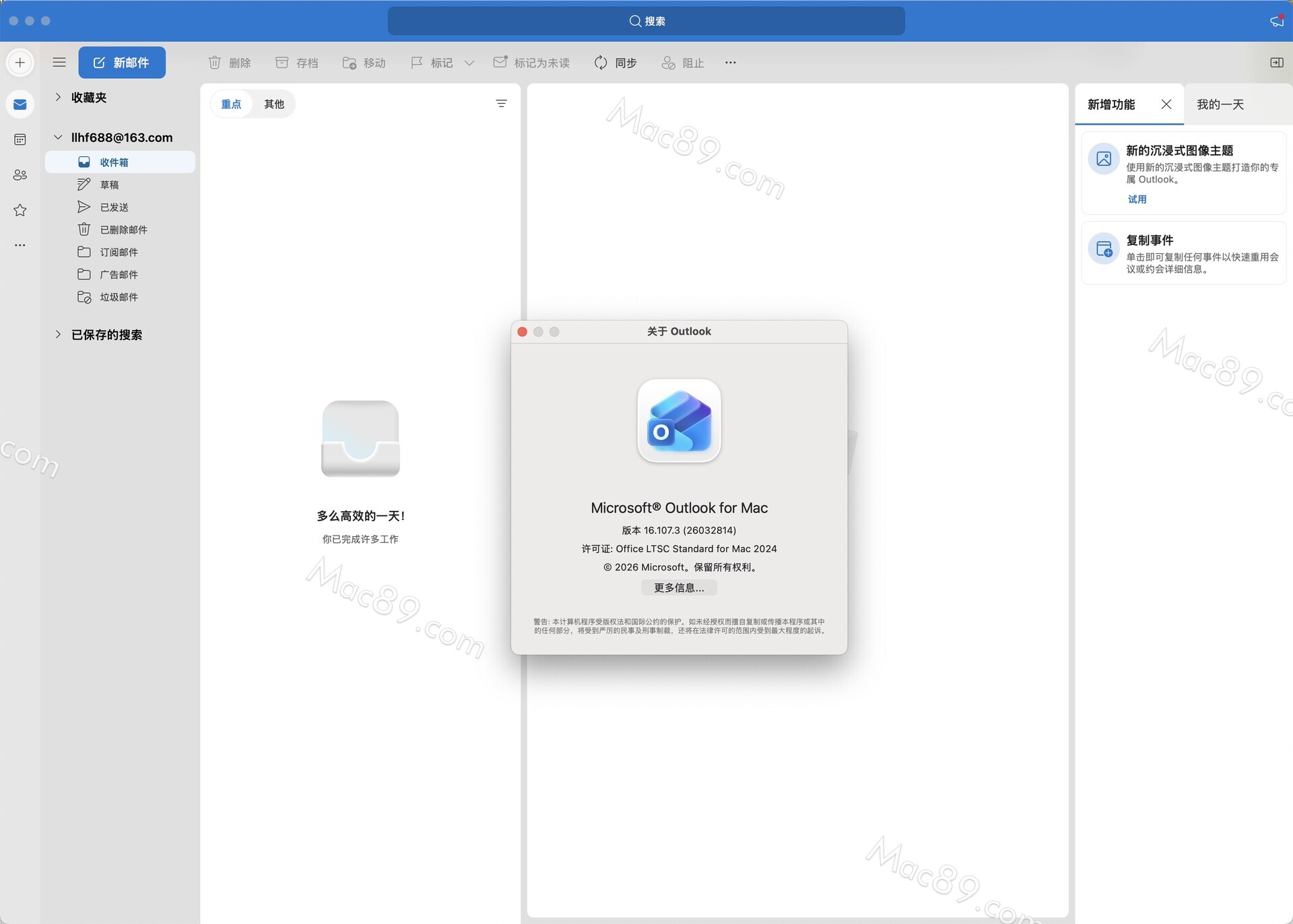 Microsoft Outlook 2024 LTSC for Mac